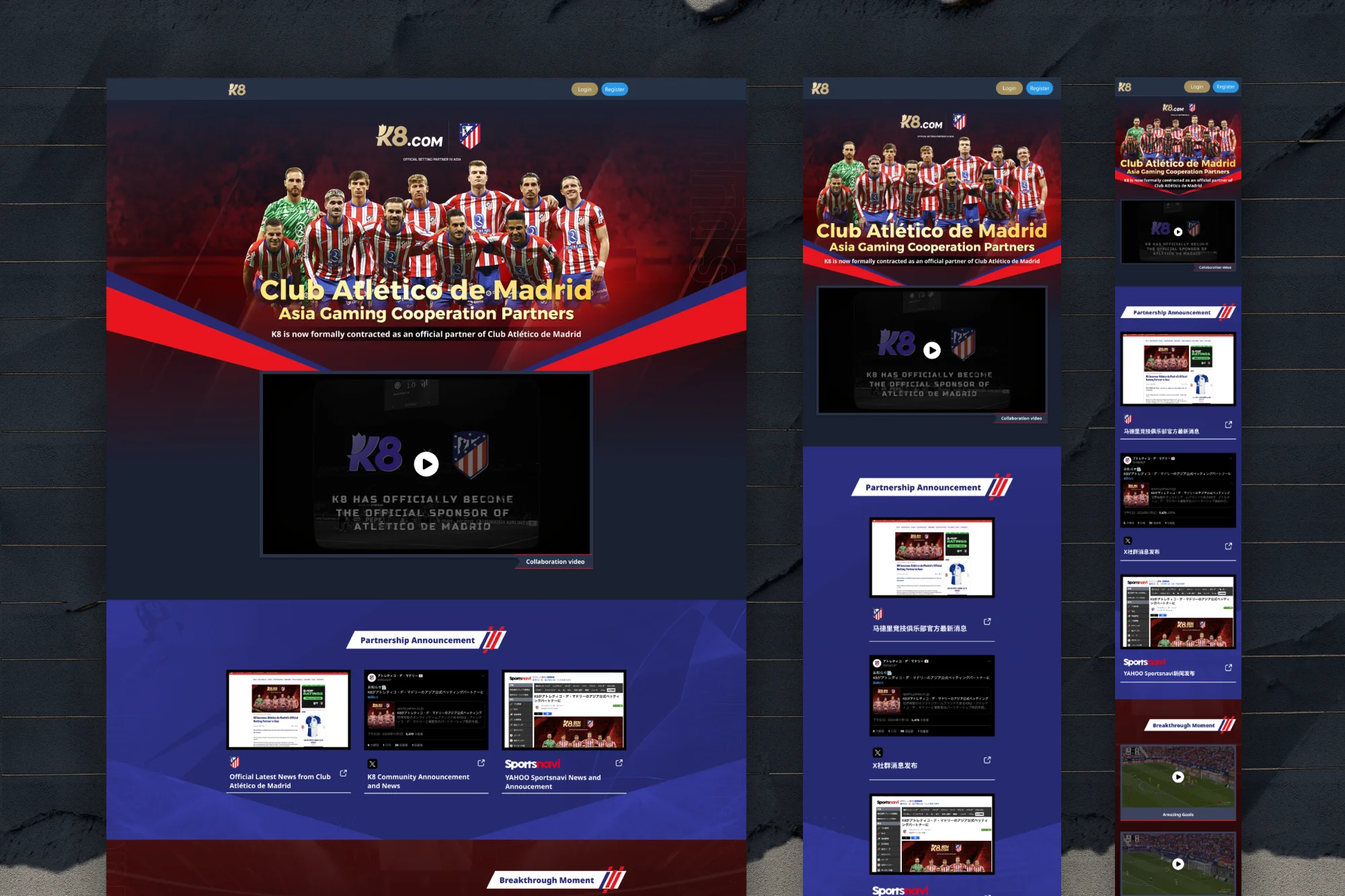 Branding 1